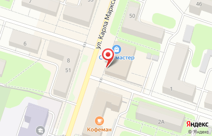 Компания Новый дом на улице Карла Маркса на карте