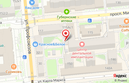 Компьютерный клуб GoSu Gaming на проспекте Мира на карте