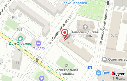 Центральная энергетическая таможня на улице Гастелло на карте