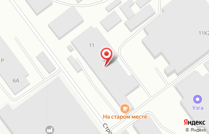 Торговая компания УПАКОВКА ДЛЯ БИЗНЕСА-УРАЛ в Металлургическом районе на карте