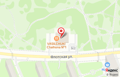 Ресторан Vasilchuki Chaihona №1 на Флотской улице на карте