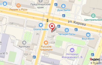 Ферма магазин мясных продуктов на Московской улице, 19 на карте