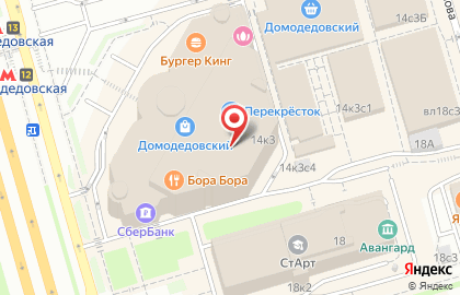 Центр-сервис в Южном Орехово-Борисово на карте