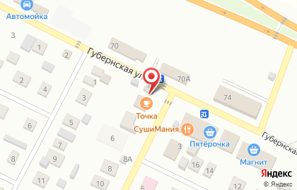 Сладости для радости в Оренбурге на карте