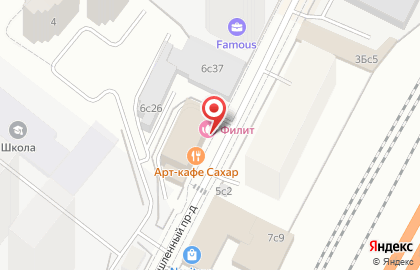 Интернет-агентство Лидолов на карте