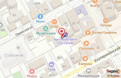 Гильдия мастеров Урала на карте