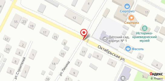 Оздоровительно-восстановительный центр НЕА на карте