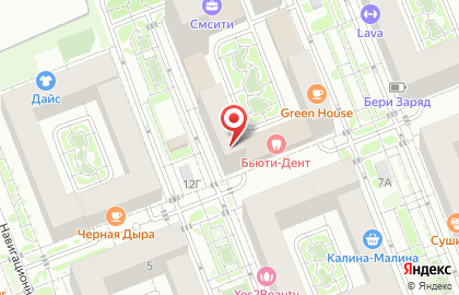 Green House на карте