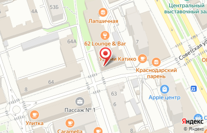Мультибрендовый магазин одежды и обуви Discount disco на карте