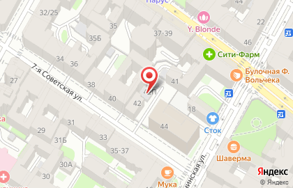 Городская Ветеринарная Клиника на 7-ой Советской улице на карте