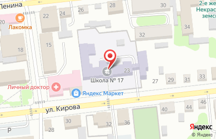 Школа №17 в Ижевске на карте