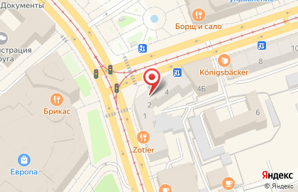Микрокредитная компания Соло Кредит на улице Черняховского на карте
