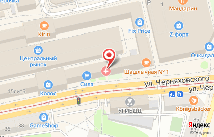 Мастерская Rem.GSM на улице Черняховского на карте