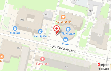 Киоск Акварель на улице Карла Маркса на карте