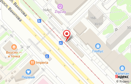 Салон связи Связной на проспекте Вахитова на карте