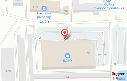 Банкомат СберБанк на Индустриальной улице, 7 стр 1 на карте