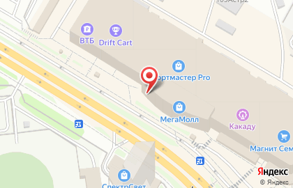 ESMA Coffee на карте