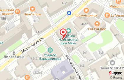 Компания бизнес-услуг ФБК Грант Торнтон на Мясницкой улице на карте