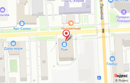 Ресторан быстрого питания Subway на улице Розы Люксембург на карте