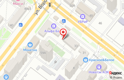 Дезинфекционная компания Сэс-про в Советском районе на карте