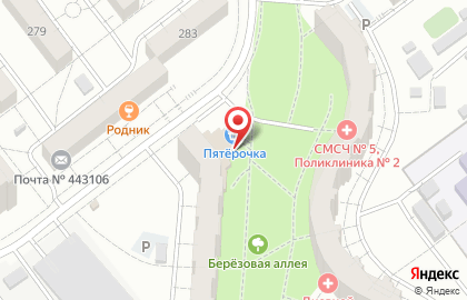 Супермаркет Пятёрочка на проспекте Карла Маркса, 476 на карте