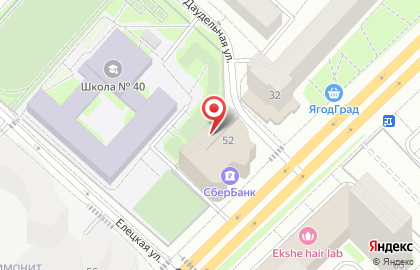 Банкомат Западно-Сибирский банк Сбербанка России на Профсоюзной улице, 52 на карте