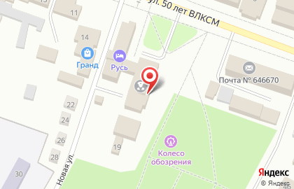 Межрайонная инспекция Федеральной налоговой службы №9 по Омской области рп. Большеречье на карте
