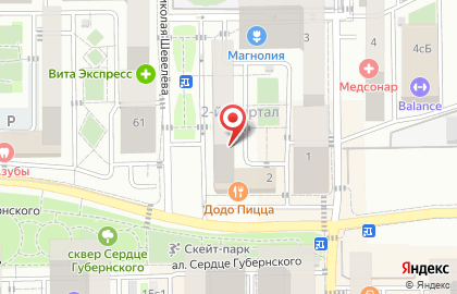 ООО «Фреш Трейд» на карте