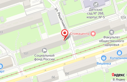 Агентство юридических и бухгалтерских услуг Астерас на карте