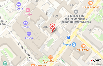 Туристическая фирма Альянс Плюс на карте