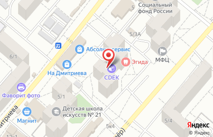 Фотостудия в Омске на карте