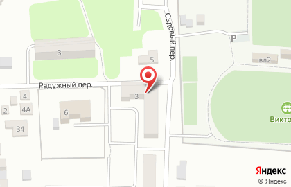 ЗАГС г. Электроугли на карте