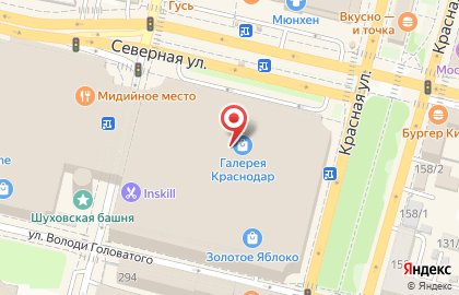 Ювелирный салон Nomination на улице имени Володи Головатого на карте