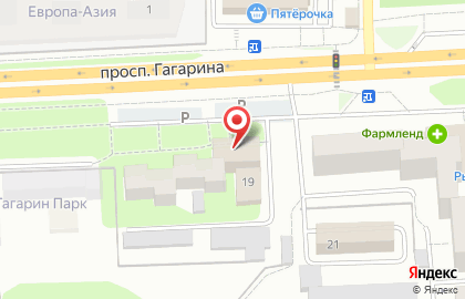 Управление вневедомственной охраны Войск национальной гвардии РФ по Оренбургской области в Оренбурге на карте