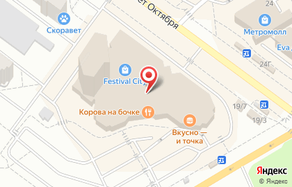 Банкомат Тинькофф в Омске на карте