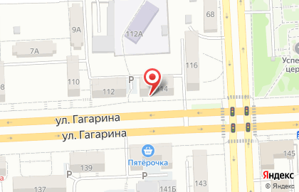 Парикмахерская Афродита в Советском районе на карте