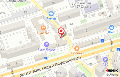 Участковый пункт полиции №4 на проспекте Али-Гаджи Акушинского на карте