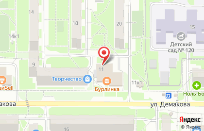 Продуктовый магазин РАДА в Советском районе на карте