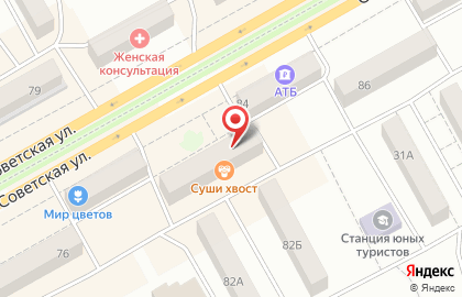 Магазин Рыболов на Советской на карте