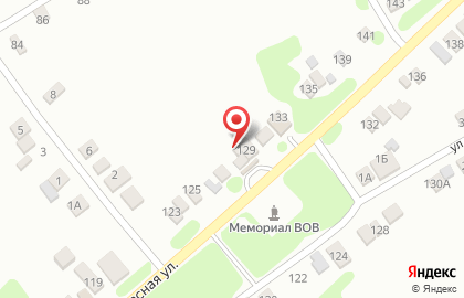 Магазин продуктов Кубаночка на карте