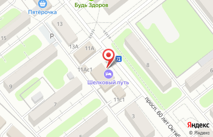 Ресторанно-гостиничный комплекс Шелковый путь на карте