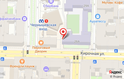 Средняя Общеобразовательная Школа # 183 с Углублённым Изучением Английского Языка на карте