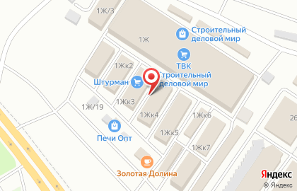 Магазин отделочных материалов на Свердловском тракте на карте
