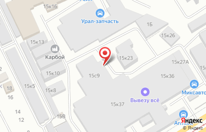 Лаборатория катализаторов пункт приема и скупки катализаторов на карте