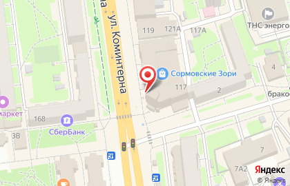 Сервисный центр A-Service на улице Коминтерна на карте
