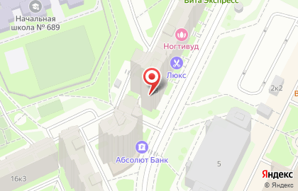 Интернет-магазин PetXP на Фаянсовой улице на карте