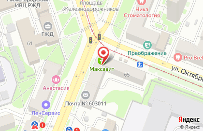 Почтовое отделение №11 на проспекте Ленина на карте