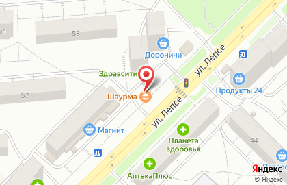 Магазин по продаже фруктов и овощей на улице Лепсе на карте