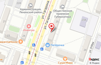 Обувной магазин Монро в Ленинском районе на карте