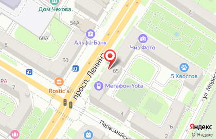 Кафе-кондитерская Савельев и Ко в Центральном районе на карте